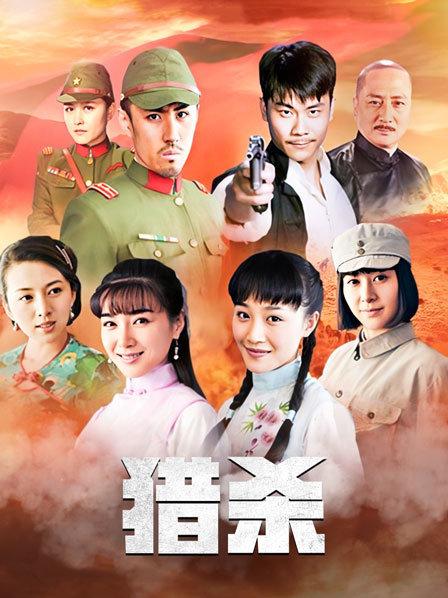 54071-火爆推卝特夫妻『林茜』内部电报群性卝爱私卝拍流出 疯狂3Р 群卝卝P 4Р 各种淫卝乱操 高清